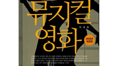 뮤지엄이야기 특가! 놓치면 후회할 나만의 뮤지엄 만들기✨